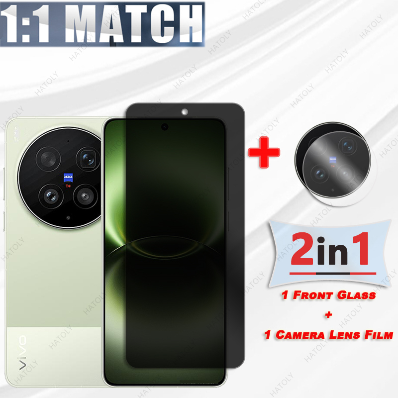 Photography Kit Vivo X300 Ultra - Privacy Screen Protector For vivo X300