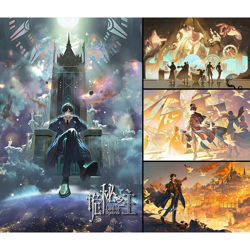 Photography Anime - Lord of The Mysteries Frameless Canvas