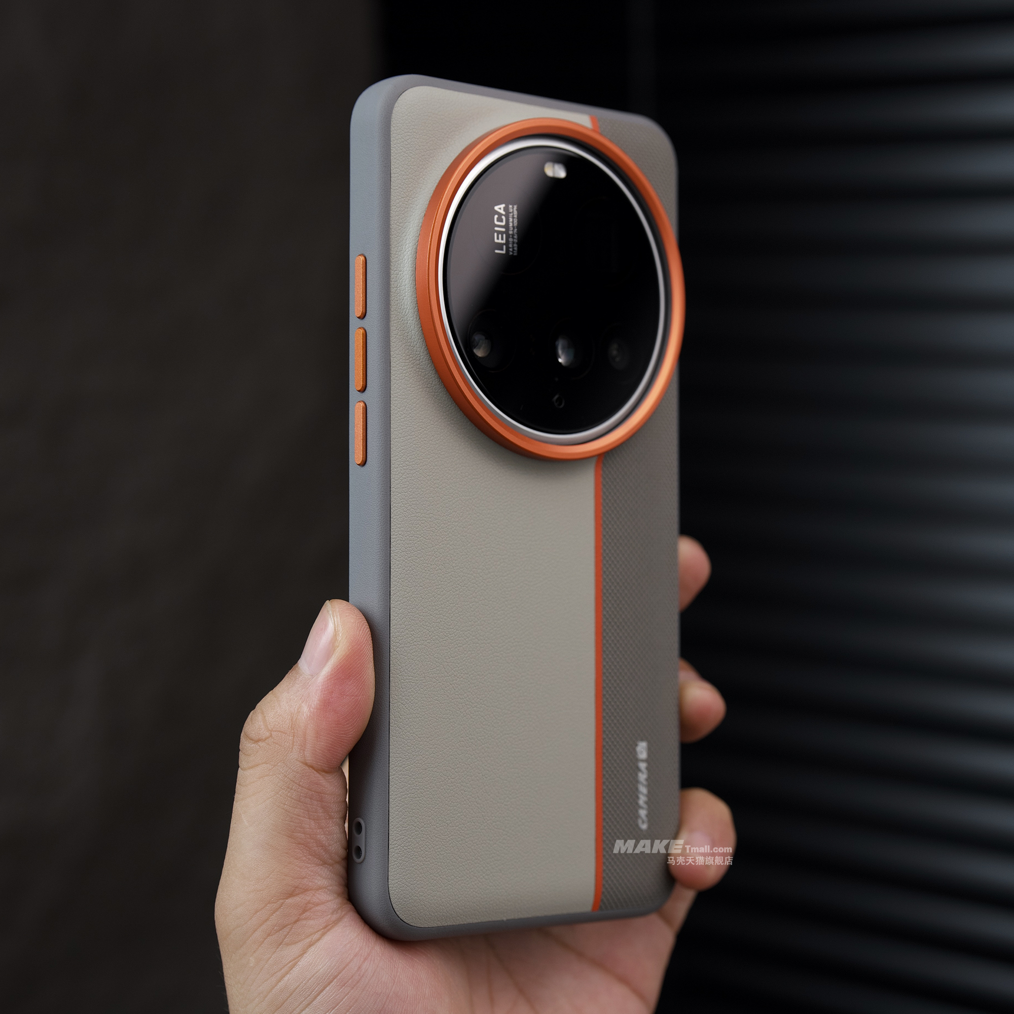 Photography Kit Xiaomi 15 Ultra - For Xiaomi Mi 17 15 14