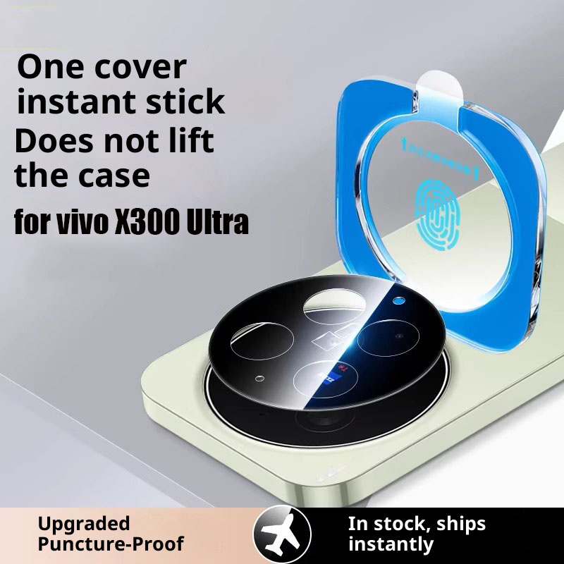 Photography Kit Vivo X300 Ultra - Full Glue Camera Lens Protector for