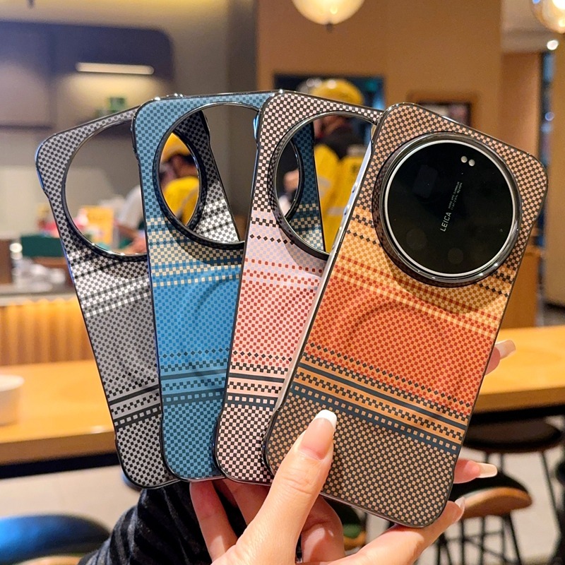 Photography Kit Xiaomi 15 Ultra - Case for Xiaomi 15 17 Ultra
