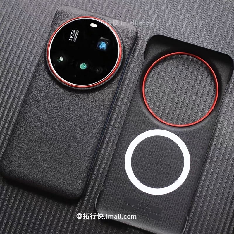 Case For Xiaomi 15 Ultra 14 17 - Photography Kit Xiaomi 15 Ultra reseña y precio