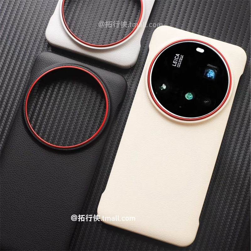 Case For Xiaomi 15 Ultra 14 17 - Photography Kit Xiaomi 15 Ultra reseña y precio