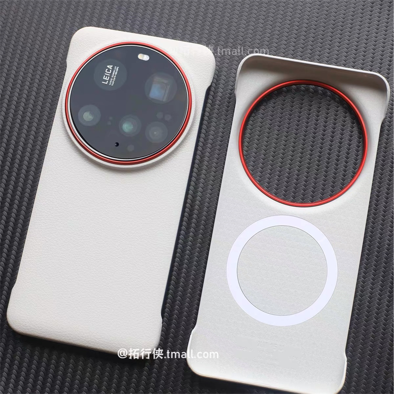 Case For Xiaomi 15 Ultra 14 17 - Photography Kit Xiaomi 15 Ultra reseña y precio