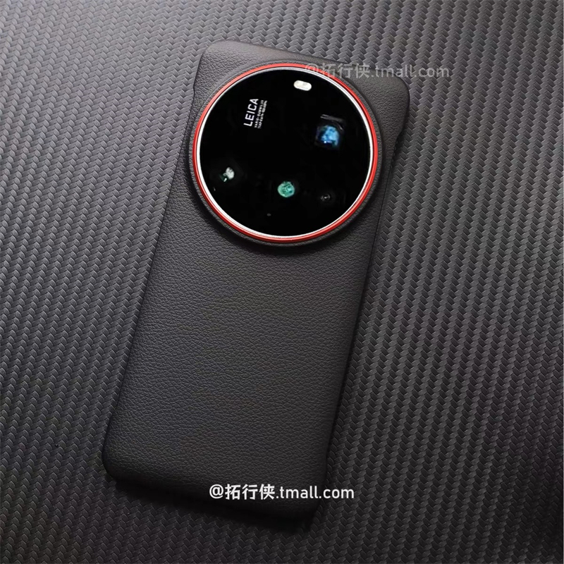 Case For Xiaomi 15 Ultra 14 17 - Photography Kit Xiaomi 15 Ultra reseña y precio