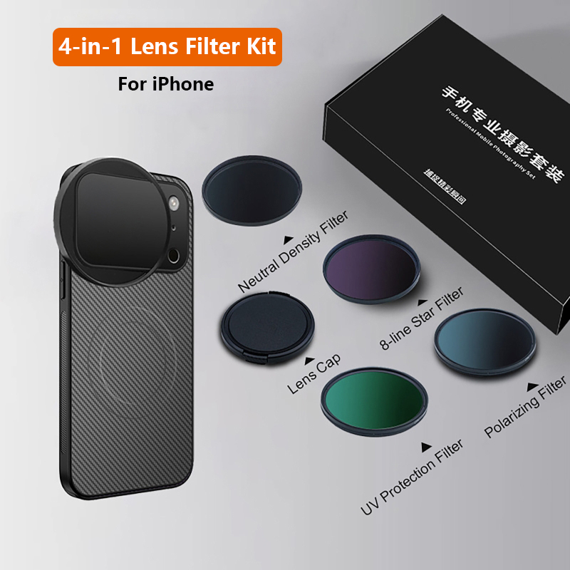 4 in 1 Lens 58mm Mobile Phone  - Photography Is reseña y precio