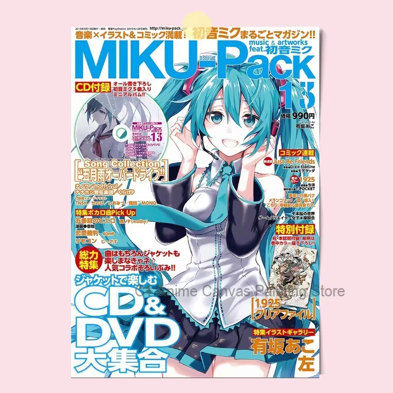 1pc frameless Hatsune Miku Ani - Photography Anime reseña y precio