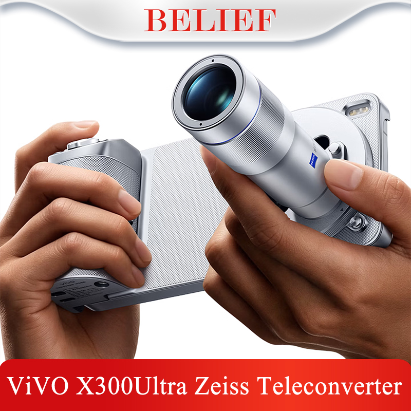 For vivo X300 Ultra Photograph - Photography Kit Vivo X300 Ultra reseña y precio