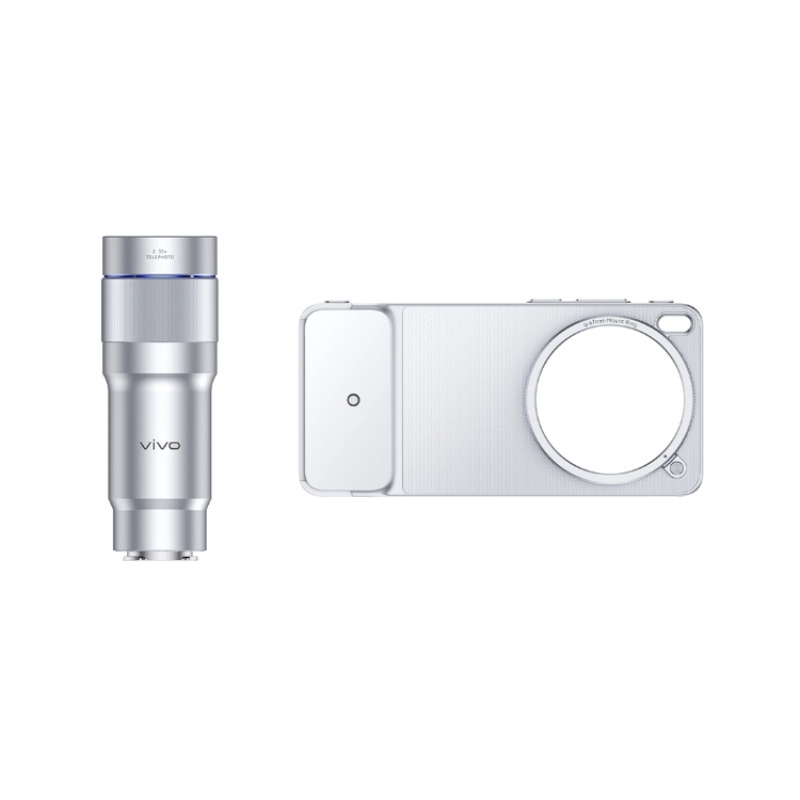 For vivo X300 Ultra Photograph - Photography Kit Vivo X300 Ultra reseña y precio