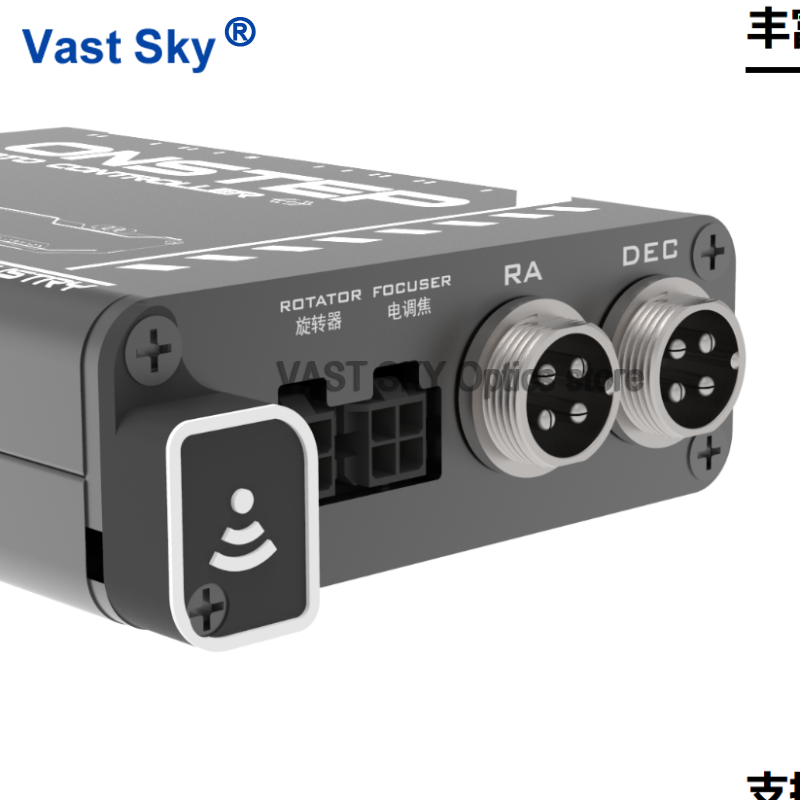 Vast Sky Terrans Industry GOTO - Photography Kit Lite reseña y precio
