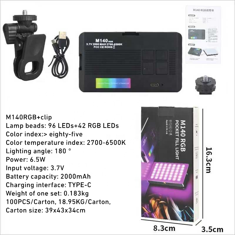 Photography Video Camera RGB L - Photography Is reseña y precio