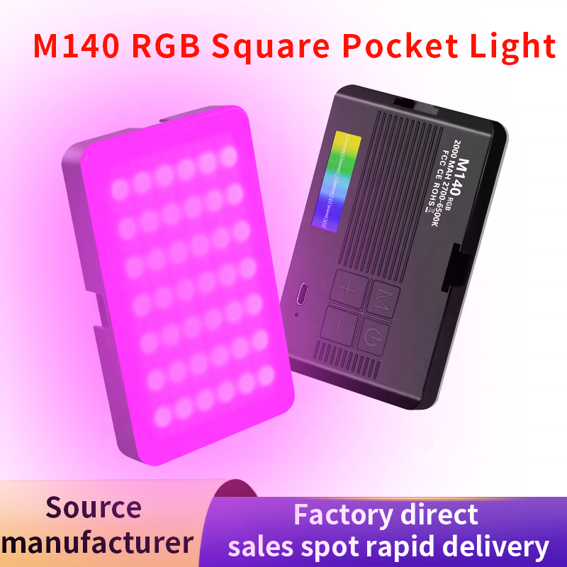 Photography Video Camera RGB L - Photography Is reseña y precio
