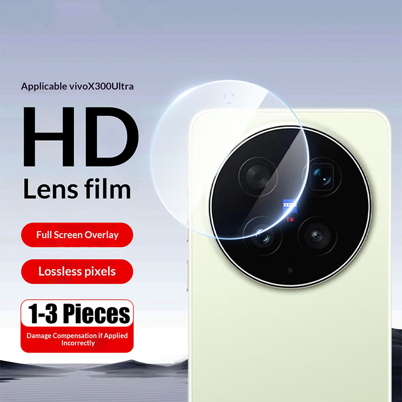 3-1PCS for For vivo X300 Ultra - Photography Kit Vivo X300 Ultra reseña y precio