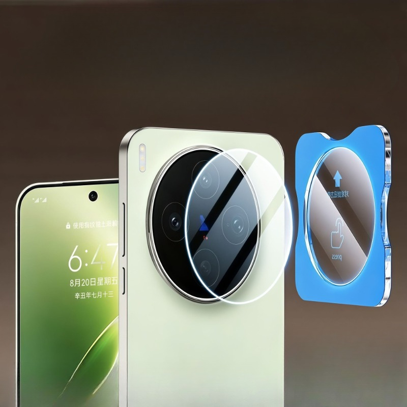 Full Glue Camera Lens Protecto - Photography Kit Vivo X300 Ultra reseña y precio