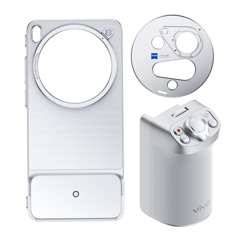For VIVO X300 Ultra Case Leath - Photography Kit Vivo X300 Ultra reseña y precio