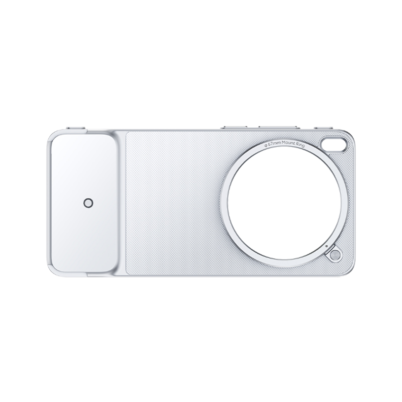 For VIVO X300 Ultra Case Leath - Photography Kit Vivo X300 Ultra reseña y precio