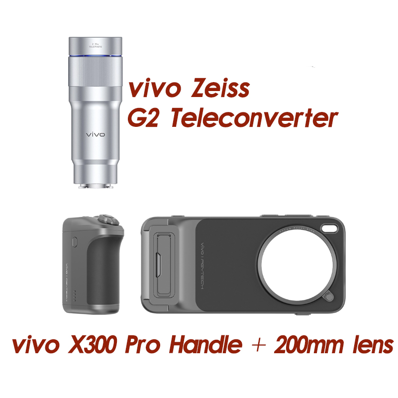 New VIVO G2 2002.35x Telephoto - Photography Kit Vivo X300 Ultra reseña y precio
