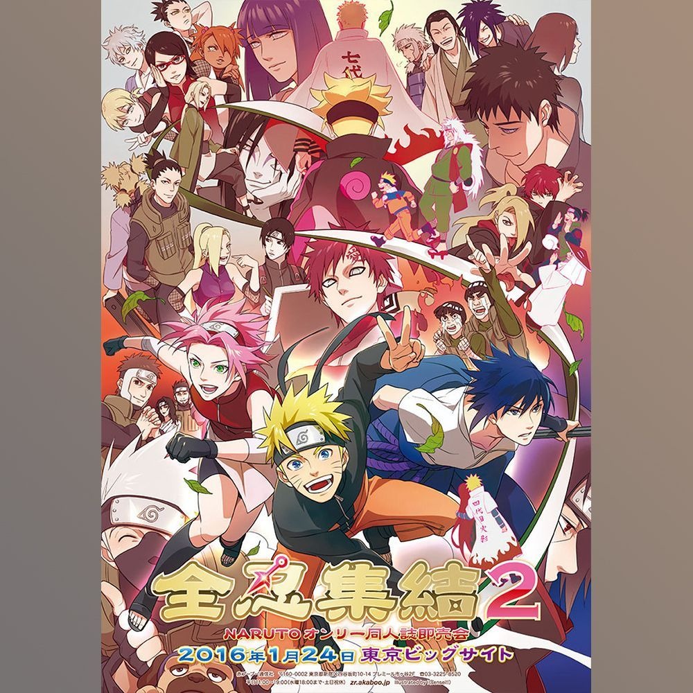 1pc frameless Canvas Paintings - Photography Anime reseña y precio