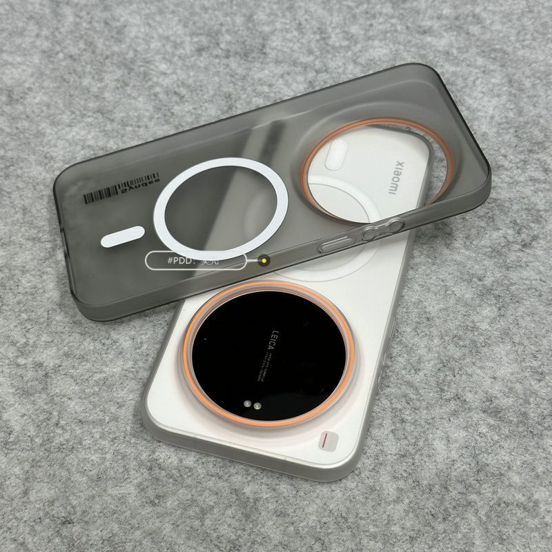 For Xiaomi Mi 17 Ultra Leica 1 - Photography Kit Xiaomi 15 Ultra reseña y precio