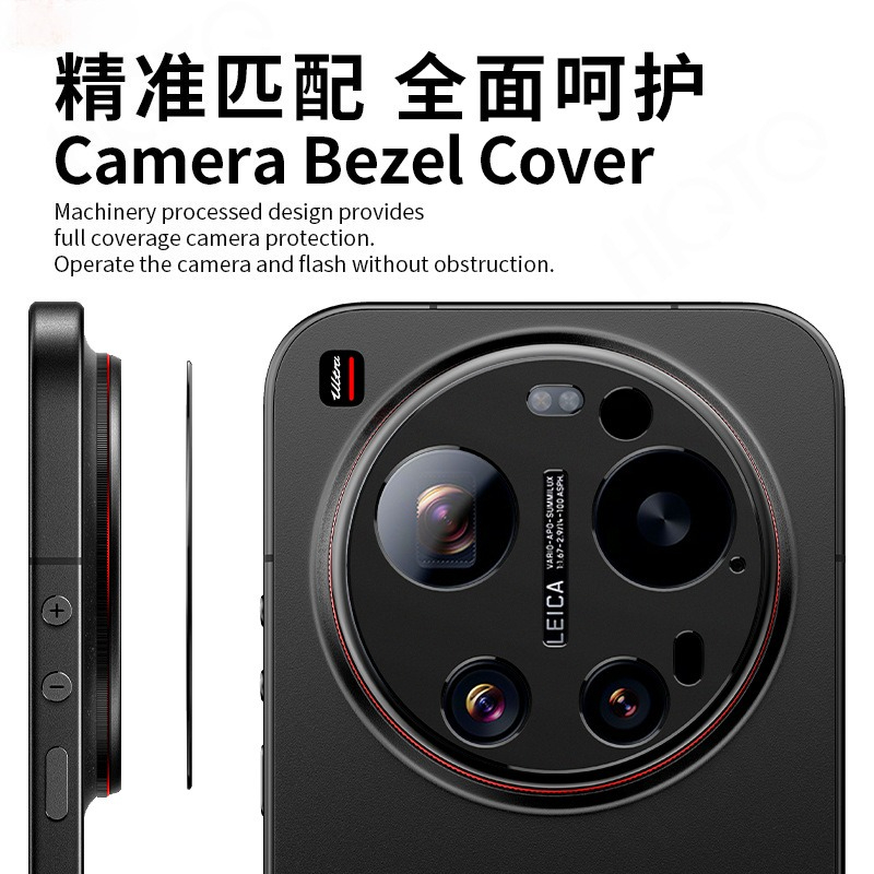 1-2 PCS Black Aluminum Metal R - Photography Kit Xiaomi 15 Ultra reseña y precio