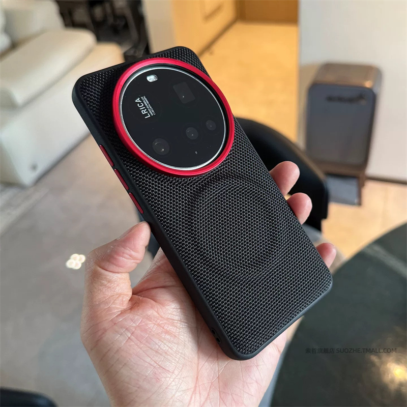 Magnetic Nylon Woven Case For  - Photography Kit Xiaomi 15 Ultra reseña y precio