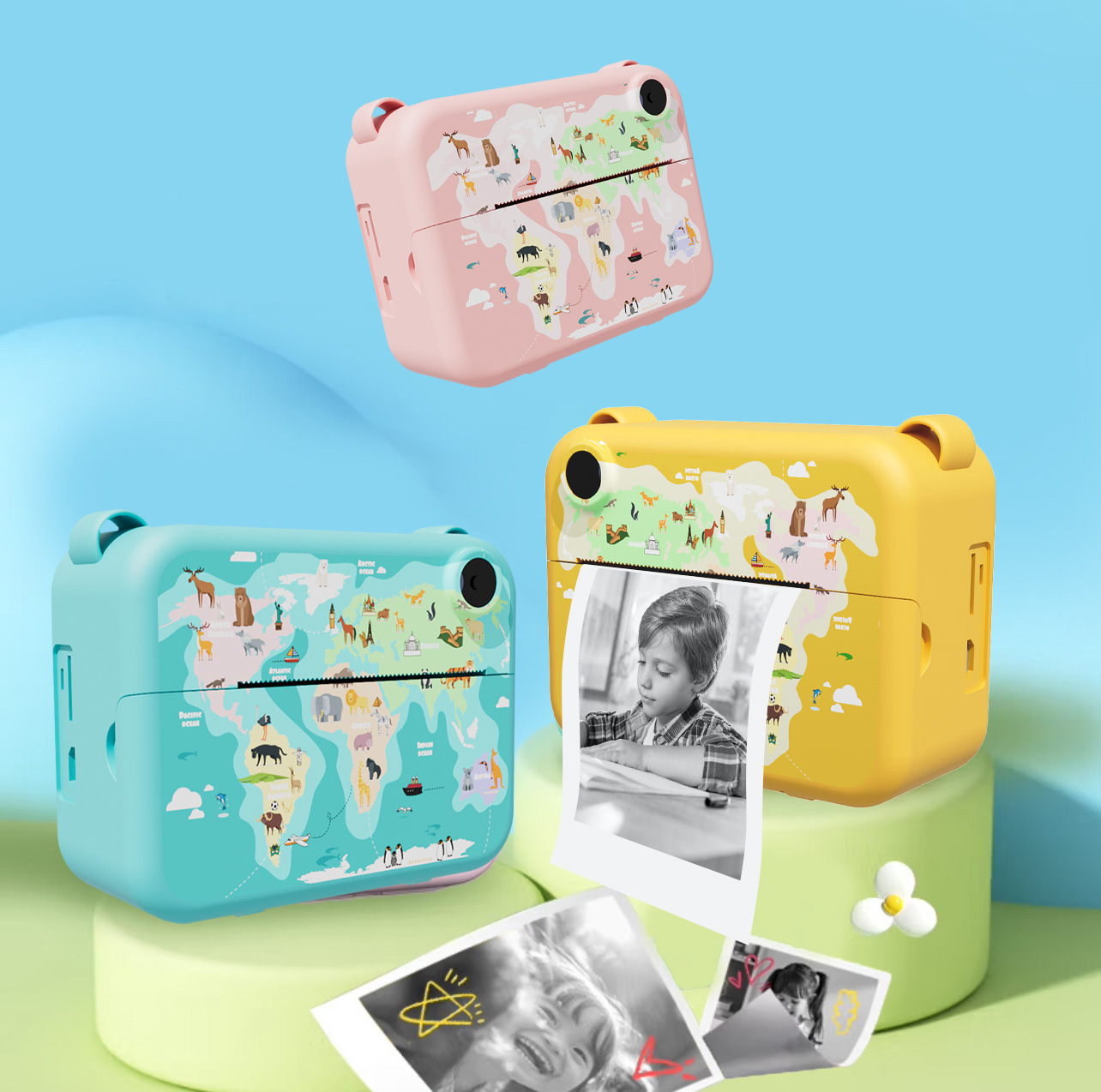 Children's printable camera wi - Photography Game reseña y precio