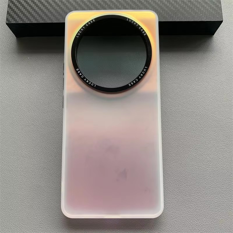 Hard PC Laser Gradient Protect - Photography Kit Xiaomi 15 Ultra reseña y precio