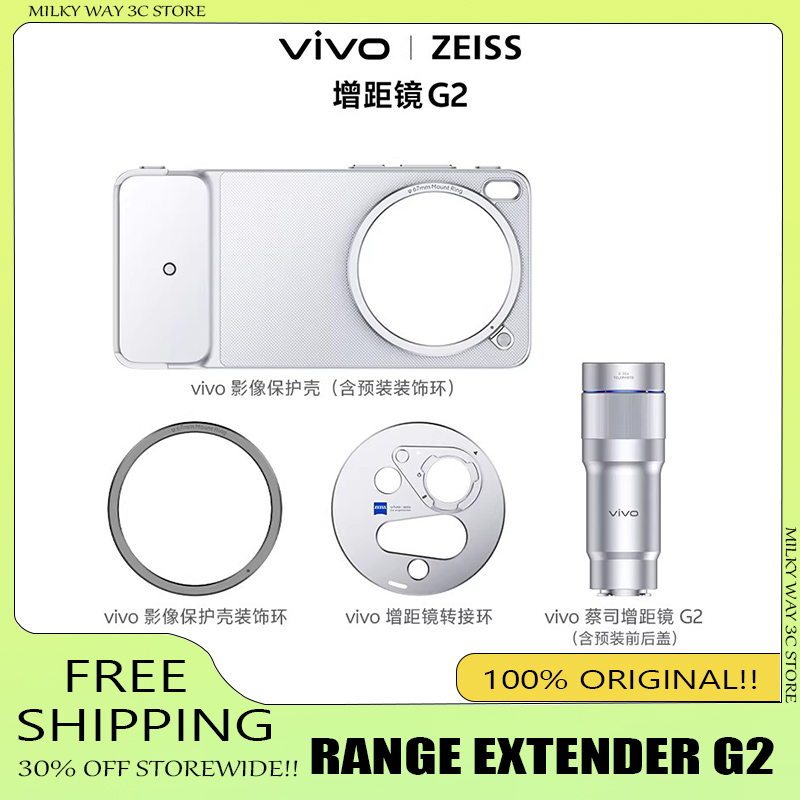For Vivo X300 Ultra Zeiss Exte - Photography Kit Vivo X300 Ultra reseña y precio