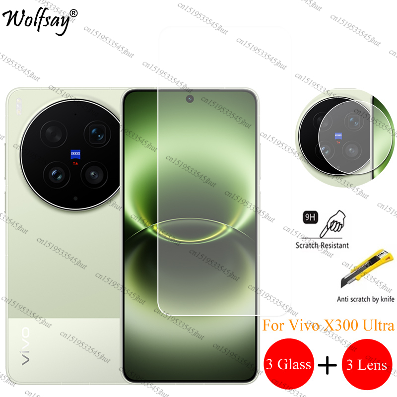 Camera Lens Protector For Vivo - Photography Kit Vivo X300 Ultra reseña y precio