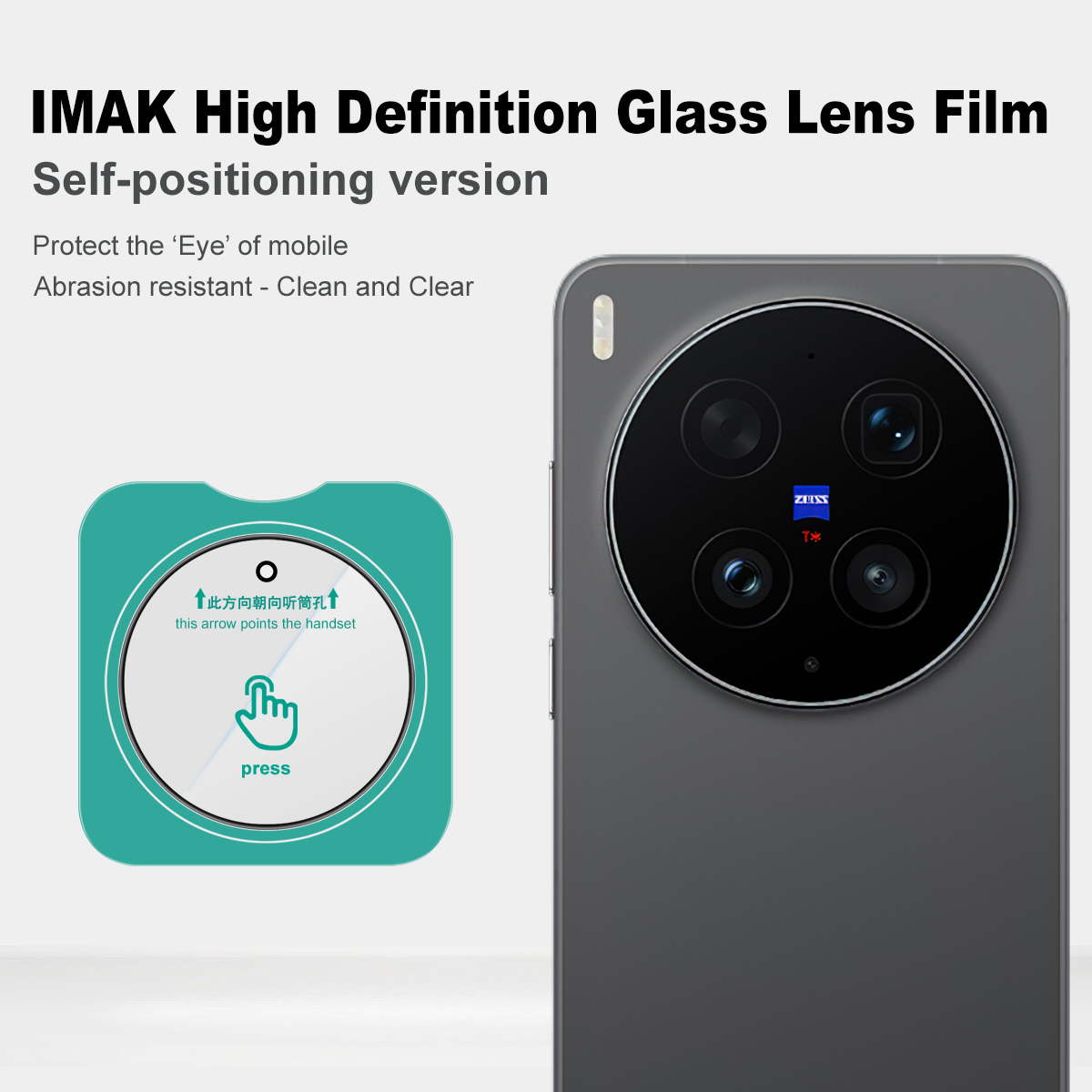 IMAK Lens Glass for Vivo X300  - Photography Kit Vivo X300 Ultra reseña y precio