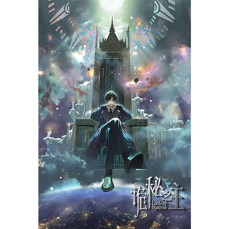 Lord of The Mysteries Frameles - Photography Anime reseña y precio