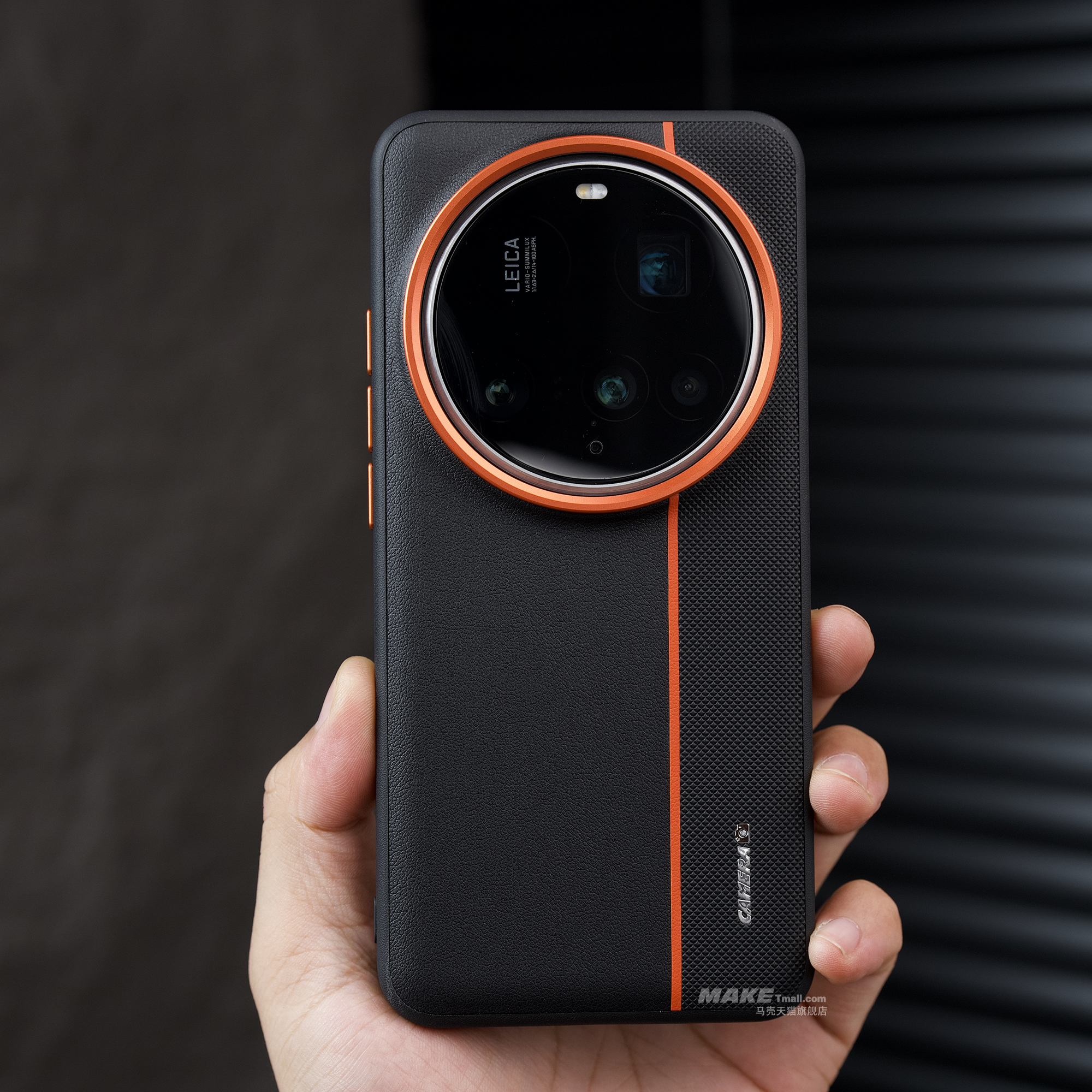 For Xiaomi Mi 17 15 14 Ultra C - Photography Kit Xiaomi 15 Ultra reseña y precio