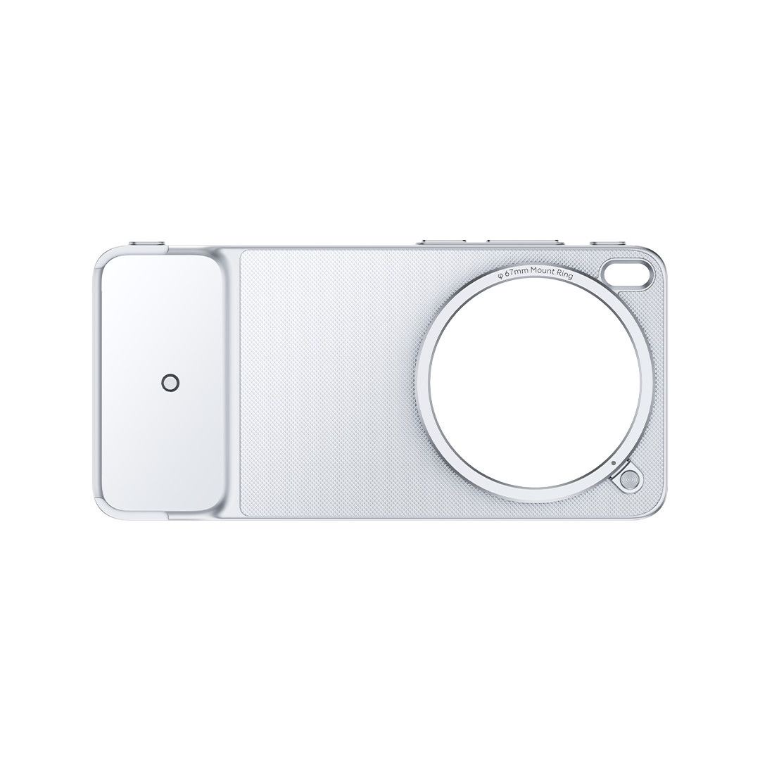 For Vivo X300 Ultra Case Camer - Photography Kit Vivo X300 Ultra reseña y precio