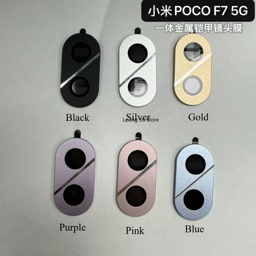 Metal Lens Film for Xiaomi POC - Photography Kit Xiaomi reseña y precio