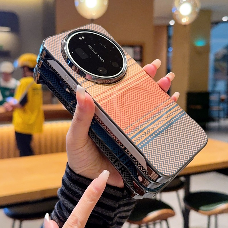 Case for Xiaomi 15 17 Ultra Le - Photography Kit Xiaomi 15 Ultra reseña y precio